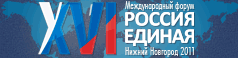 re_bnr238x58(for_interfax_sinij)